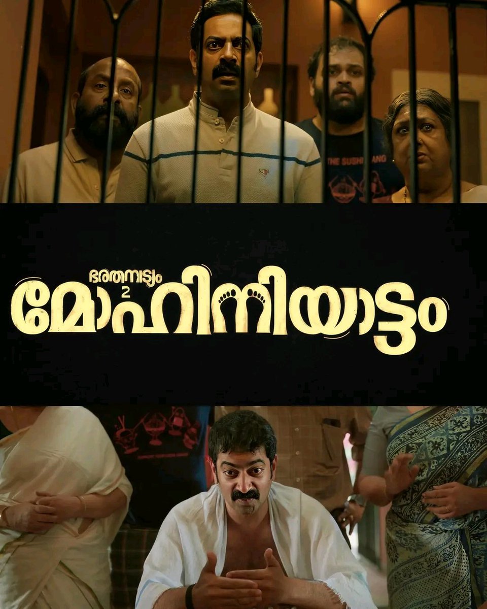 Abin Babu 🦇 tweet media