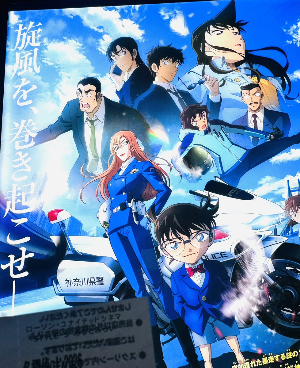 ODEN🎸🌶🌕 tweet media