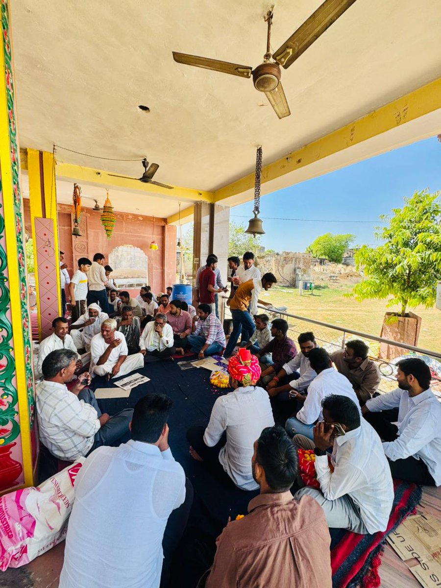 Gajendra Awana tweet media