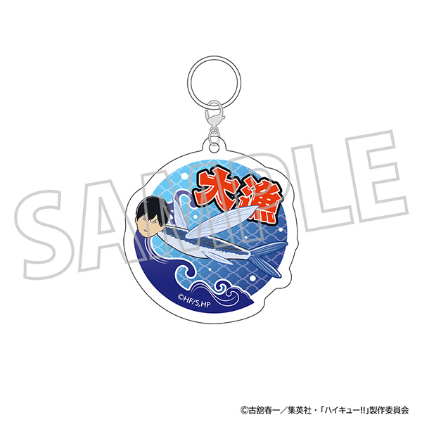 goodshaikyu22's tweet photo. 2026年6月19日発売予定

ハイキュー!! かげやまトビウオ
・前髪クリップ
・アンブレラチャーム

▼アニメイトで予約開始！
https://t.co/Kp7pzVyn6f https://t.co/gd5jgmRWzj
