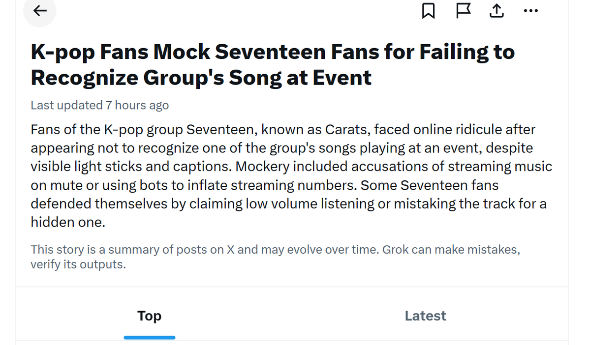 정카시🌻 tweet media