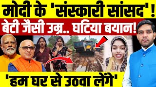 डॉ. वीर्य सम्हालकर tweet media