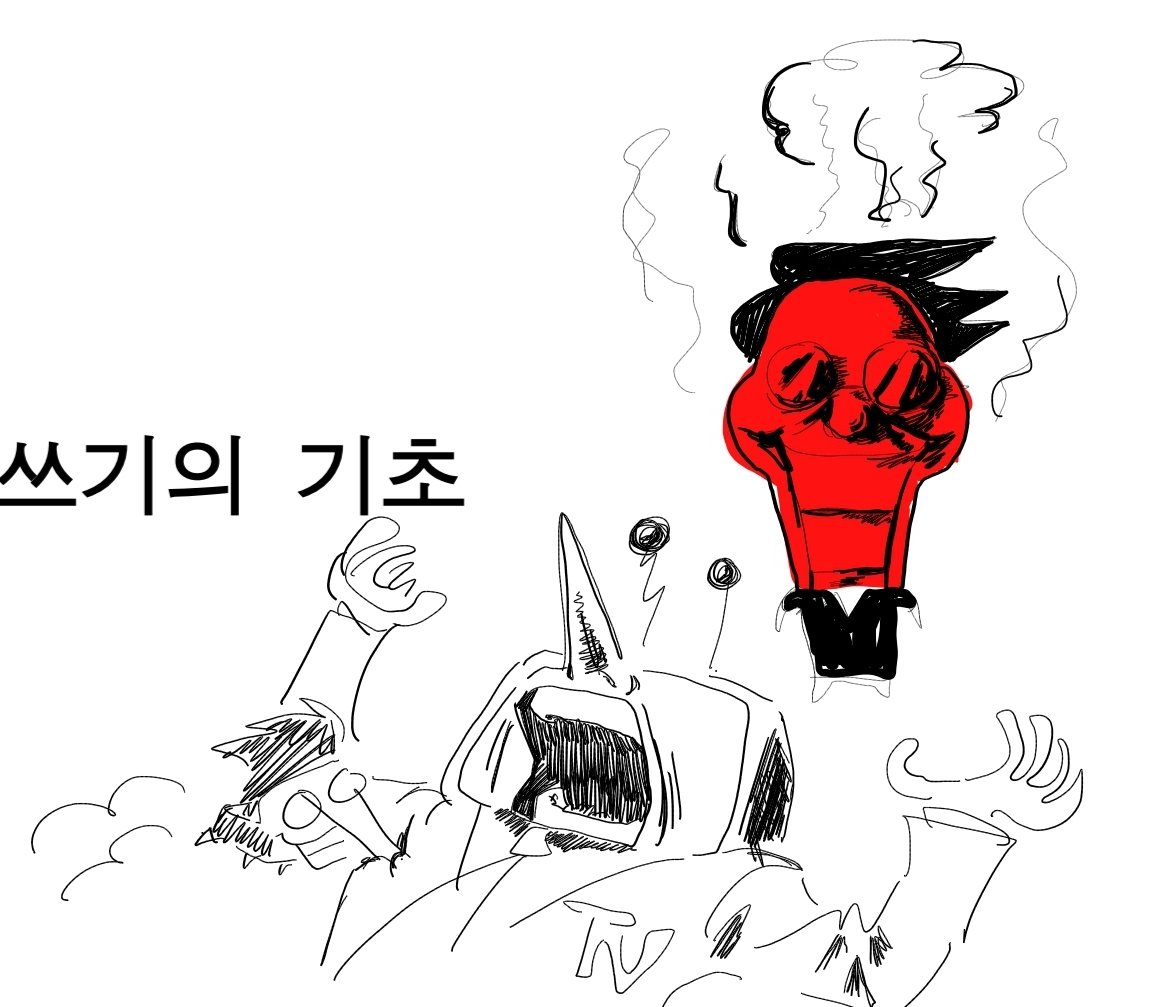RainRaincome2me's tweet photo. #델타룬_트친소
옛날에 잠깐 팔고 쉬다가 챕3때문에 다시 재게한 사람입니다
마이크 트리오랑 스윗캡틴케이크 엄청 좋아해요! 혼자 팔긴 심심할 거 같아서 귀요미들 얘기 같이 할 사람 찾아보려 합니다....
타장 많습니다 https://t.co/2G8LO2d5Ge