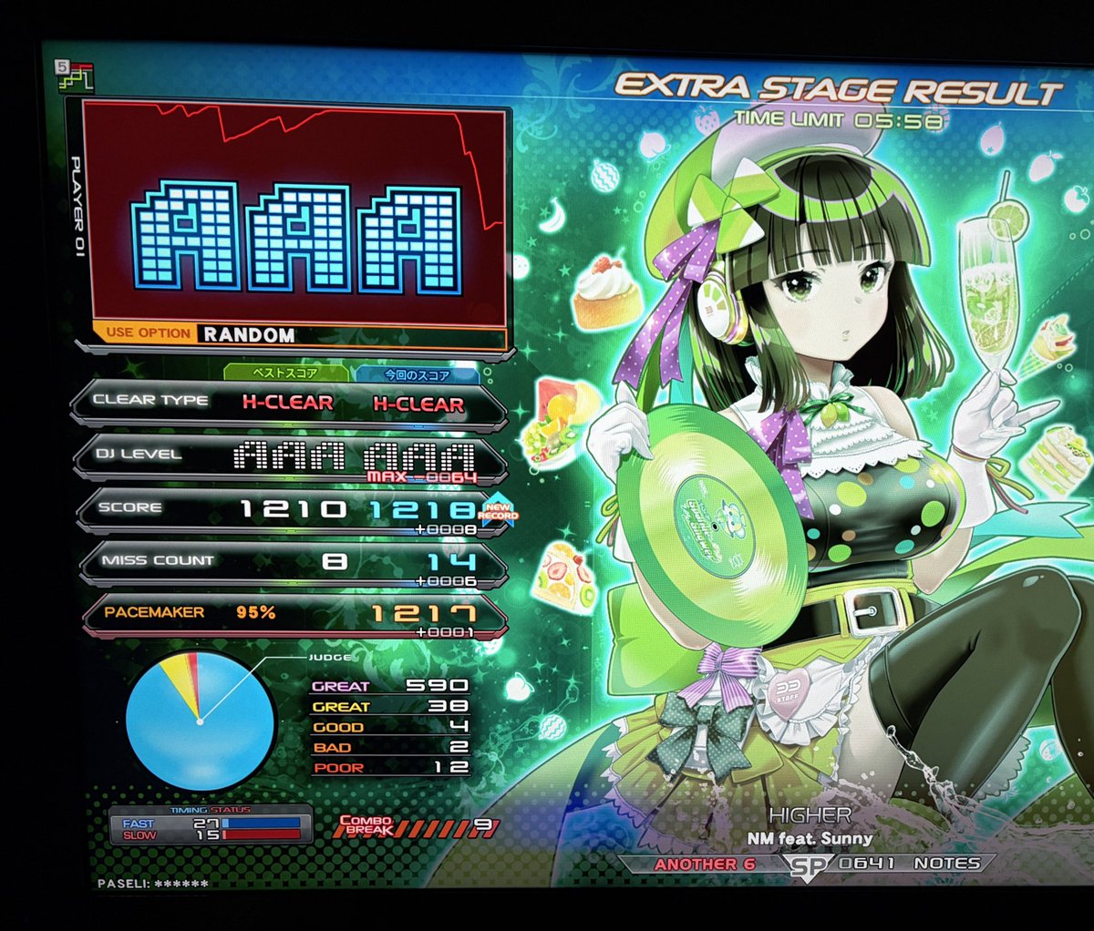 いっしゅー tweet media