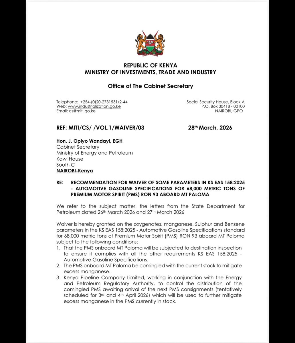 Eng. James Emman tweet media