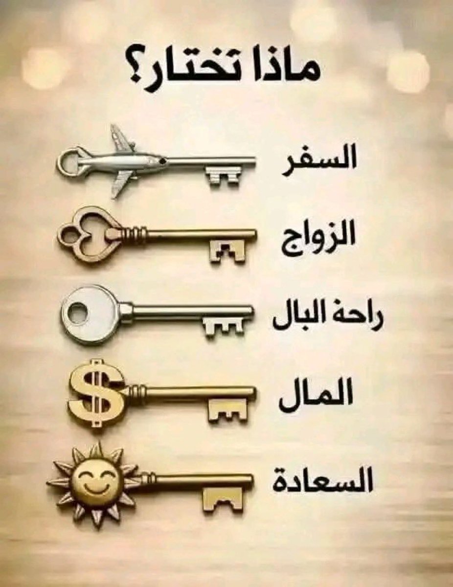 ناصر tweet media