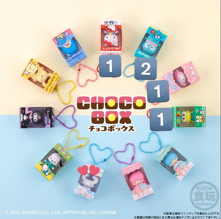 あずき@取引垢 tweet media