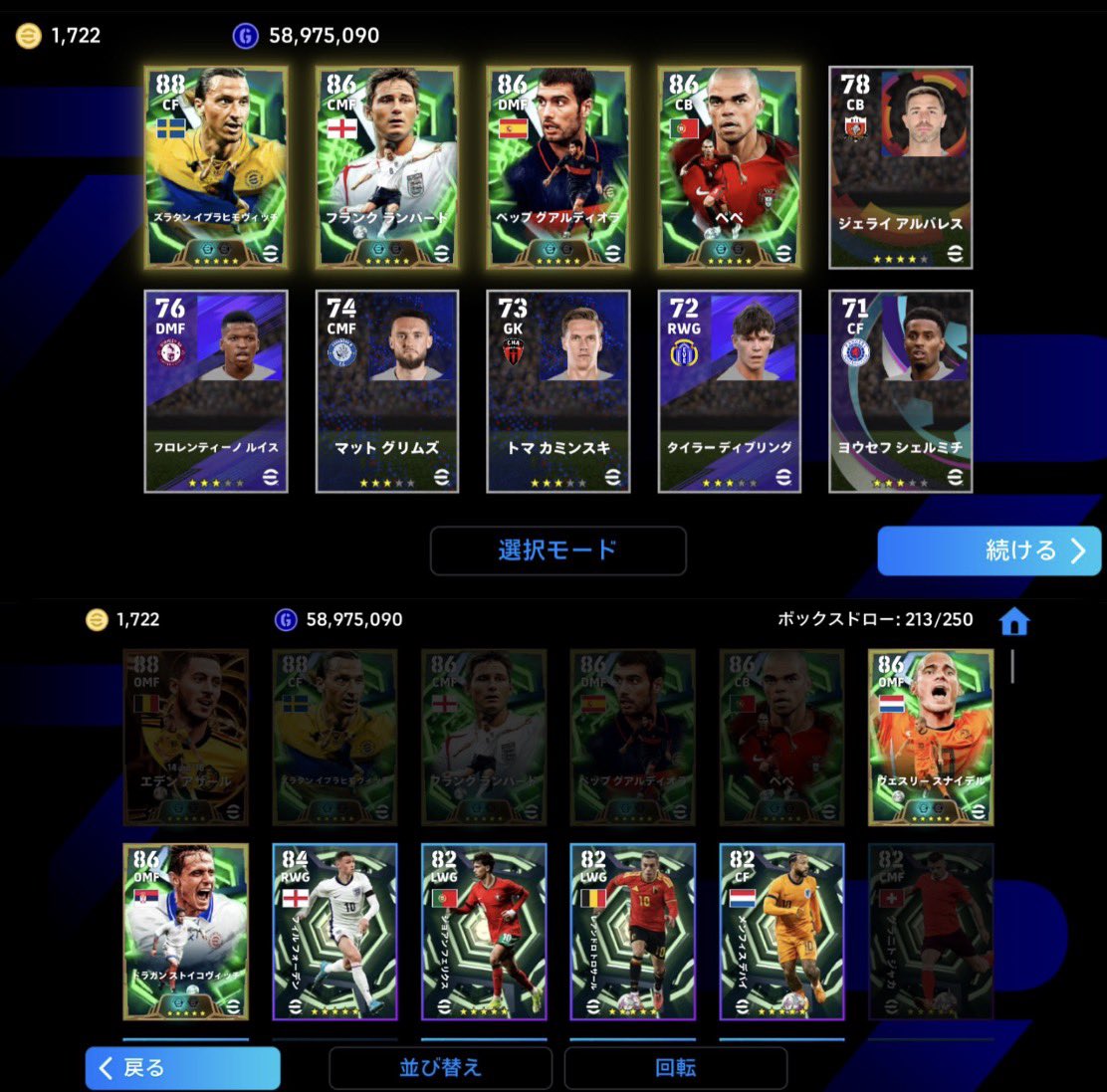 アナリスト tweet media