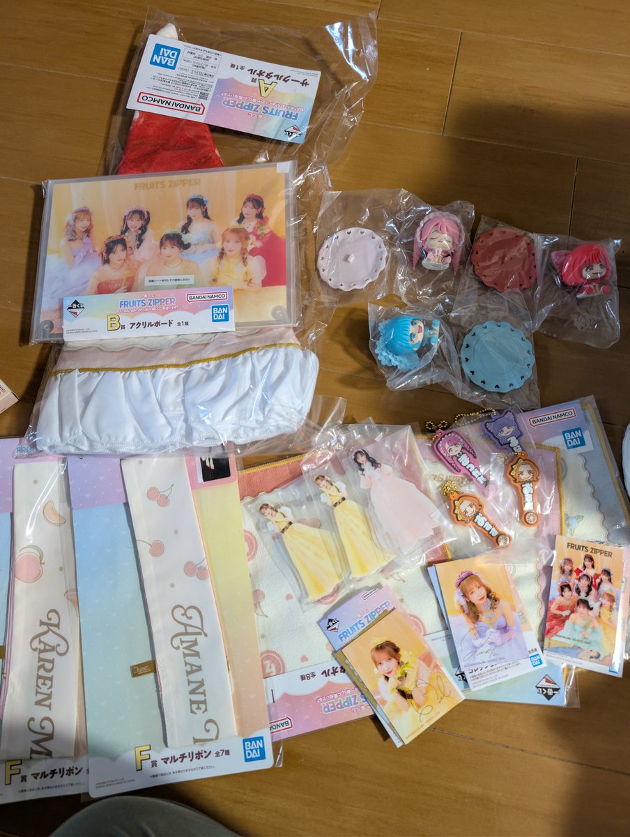 ゆっぴー!! tweet media