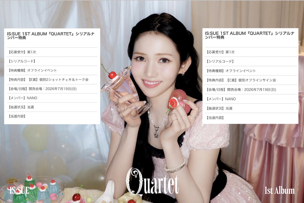 ゆっきーみ୨୧（さびねこ） tweet media