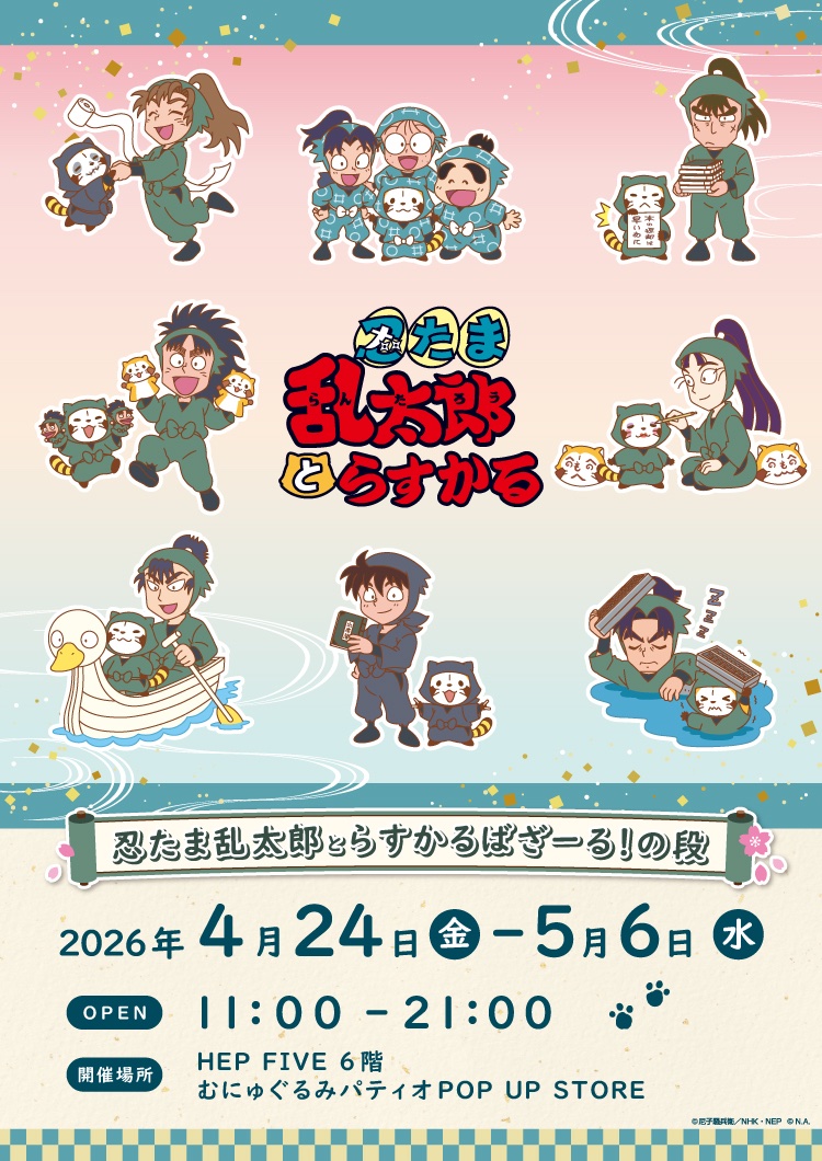 KTS_Hobby🧸 tweet media