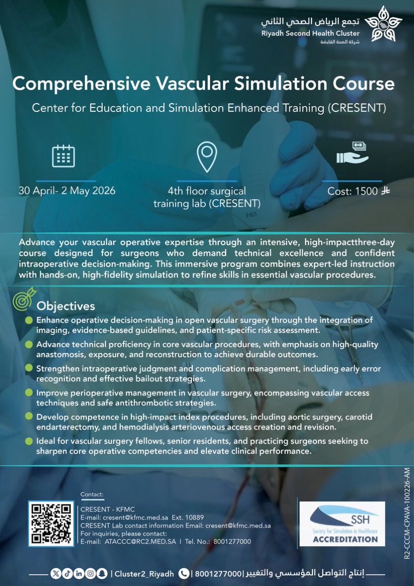 بدر السويلم.. Bader AlSuwailem tweet media