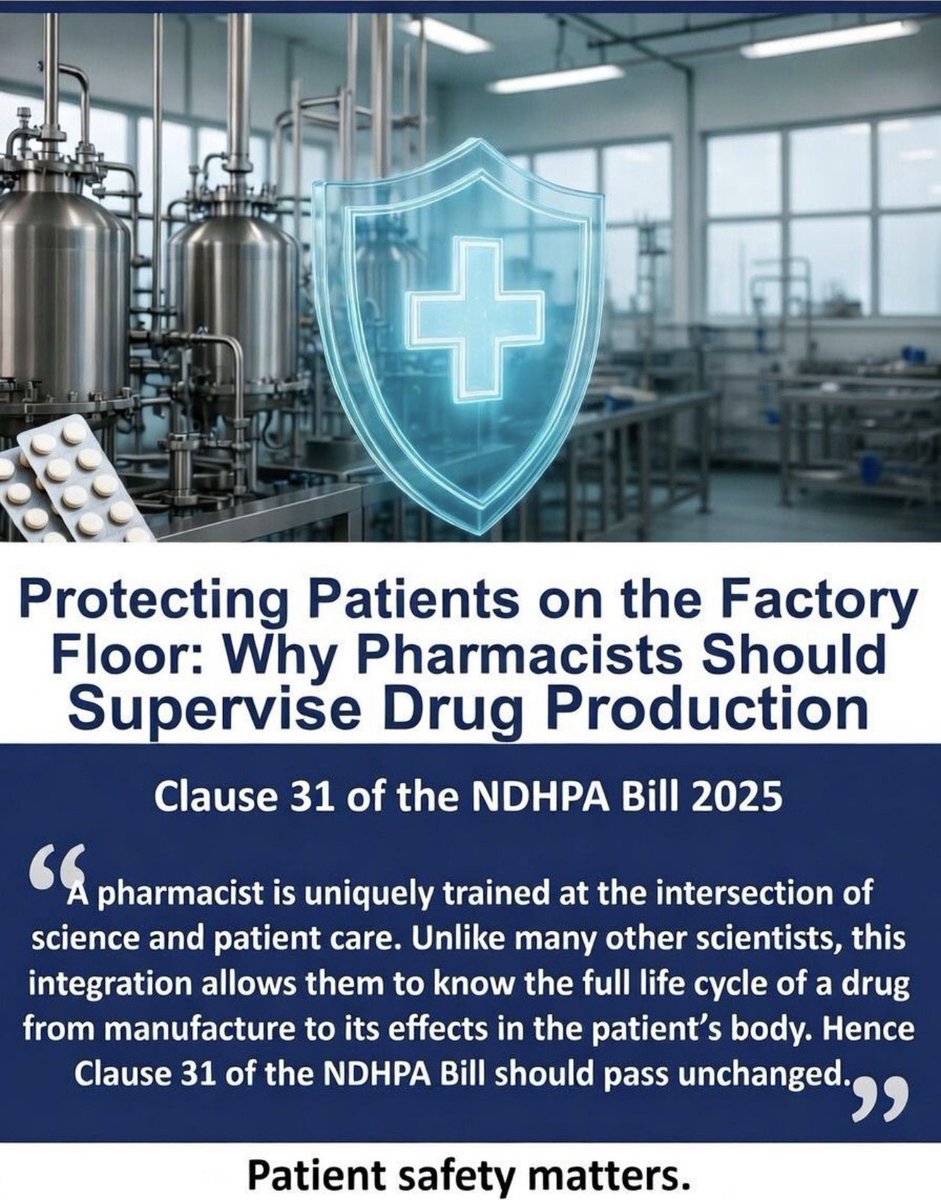 UPSA Uganda tweet media