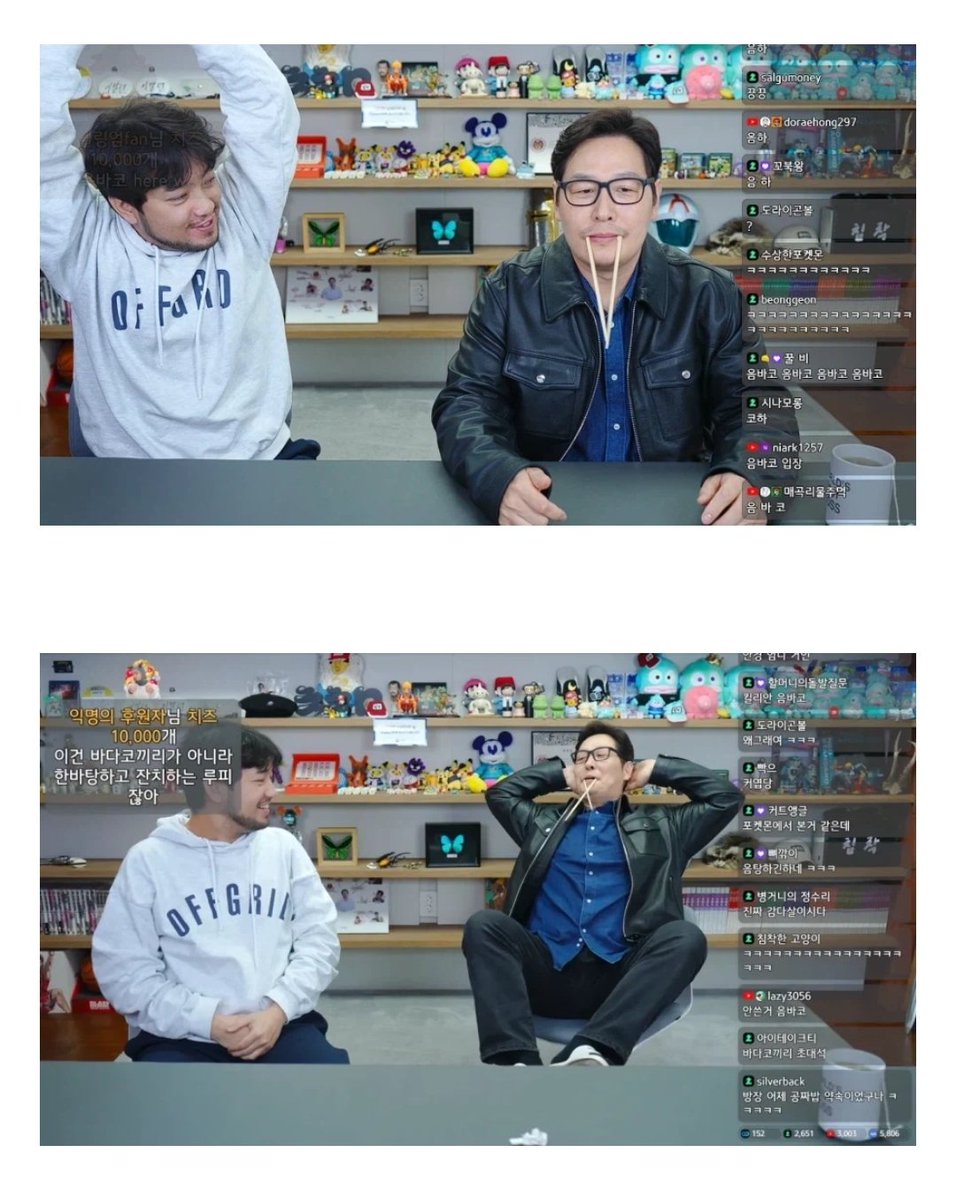 웃짤러 tweet media