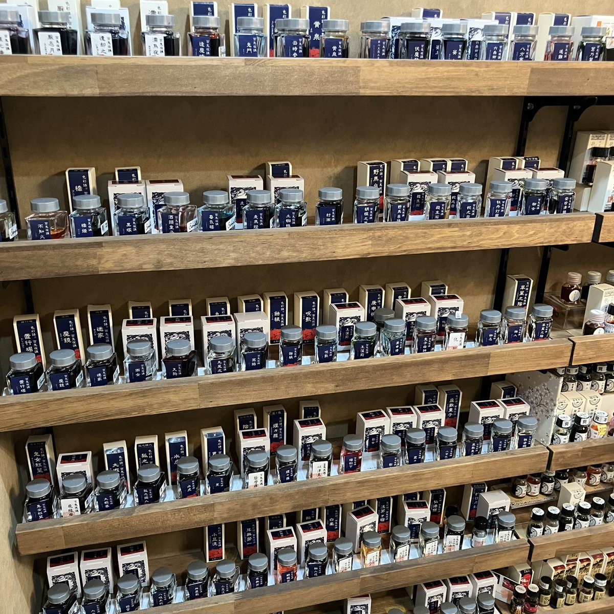 川崎文具店 tweet media