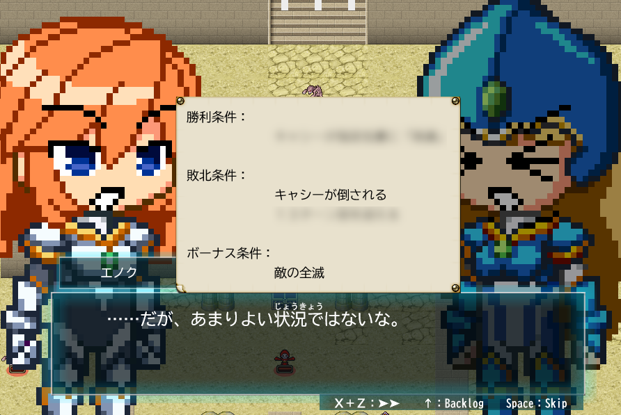 Mas_Isi's tweet photo. #スーパーゲ制デー 
#SRPGstudio #SRPGstduioEX #indiegamedev 
第5章の製作が行き詰まったので、もう一度序章からテストプレイ中。
Bルート第4章の戦闘開始前イベントが手抜きだったので追記(右図)
Aルート第3章のプロローグイベントとBルート第3章のエピローグのセリフも修正中(左図) https://t.co/XGiiArzq9K