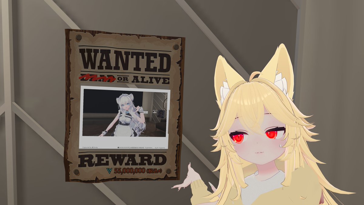 えおふ tweet media