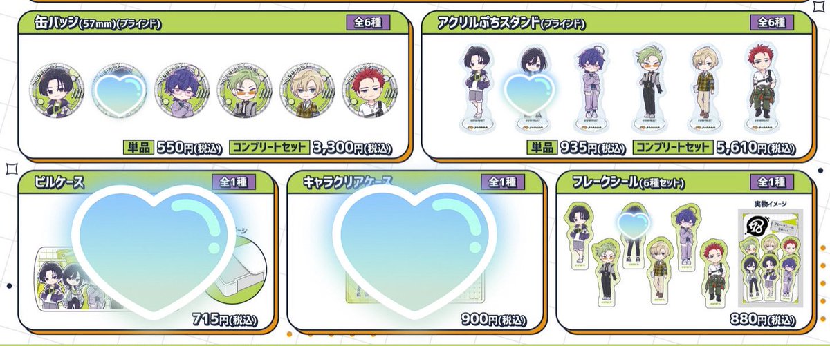 きゅう tweet media