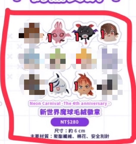 まめ💜ྀིぬ🦀お取引垢🩵ྀི tweet media