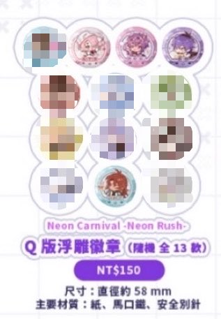 まめ💜ྀིぬ🦀お取引垢🩵ྀི tweet media