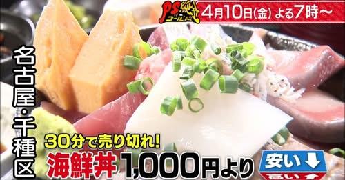 沢田敏子 tweet media