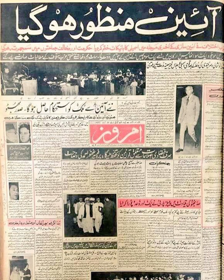 Syed Maqsood tweet media