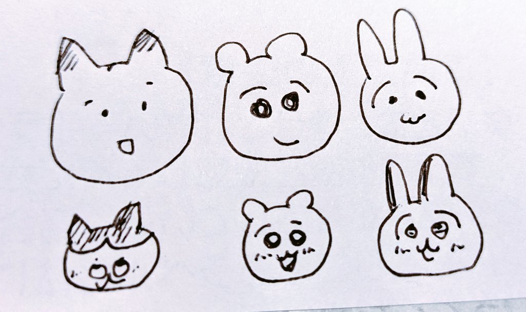 はろん＠ちいかわ＆ナガノ先生🌱5年生🌱 tweet media