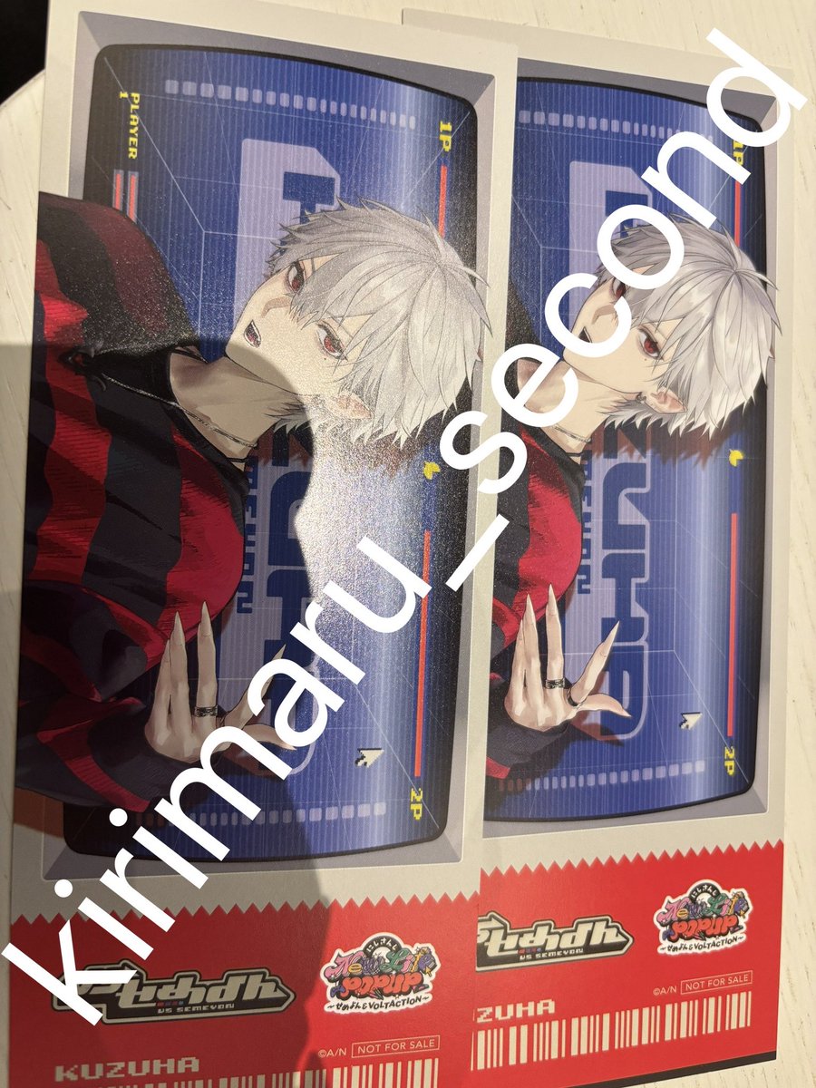 きり丸@取引 tweet media