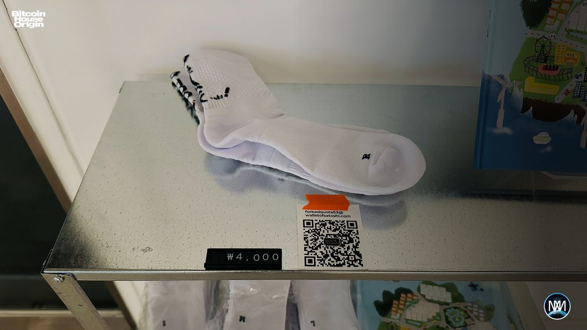 COMMON.21 tweet media