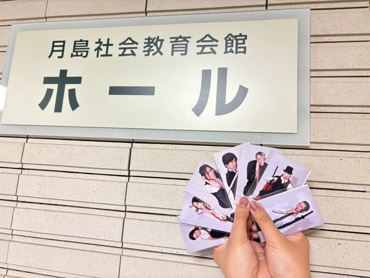 guardian7stars's tweet photo. ＃守護星たち

グッズが届きましたー！
素敵な仕上がりです★✴︎

今年は「持ち歩ける」サイズ感がこだわり。
PCに貼ったり、スマホケースに入れたり…
(写真はiPhoneSEサイズ)

是非お手元に！
会場でも数量限定で販売します★

いよいよ明日！
#太刀華祭 チケットはこちら
https://t.co/qORhdRgixw https://t.co/fHunE9Hf68