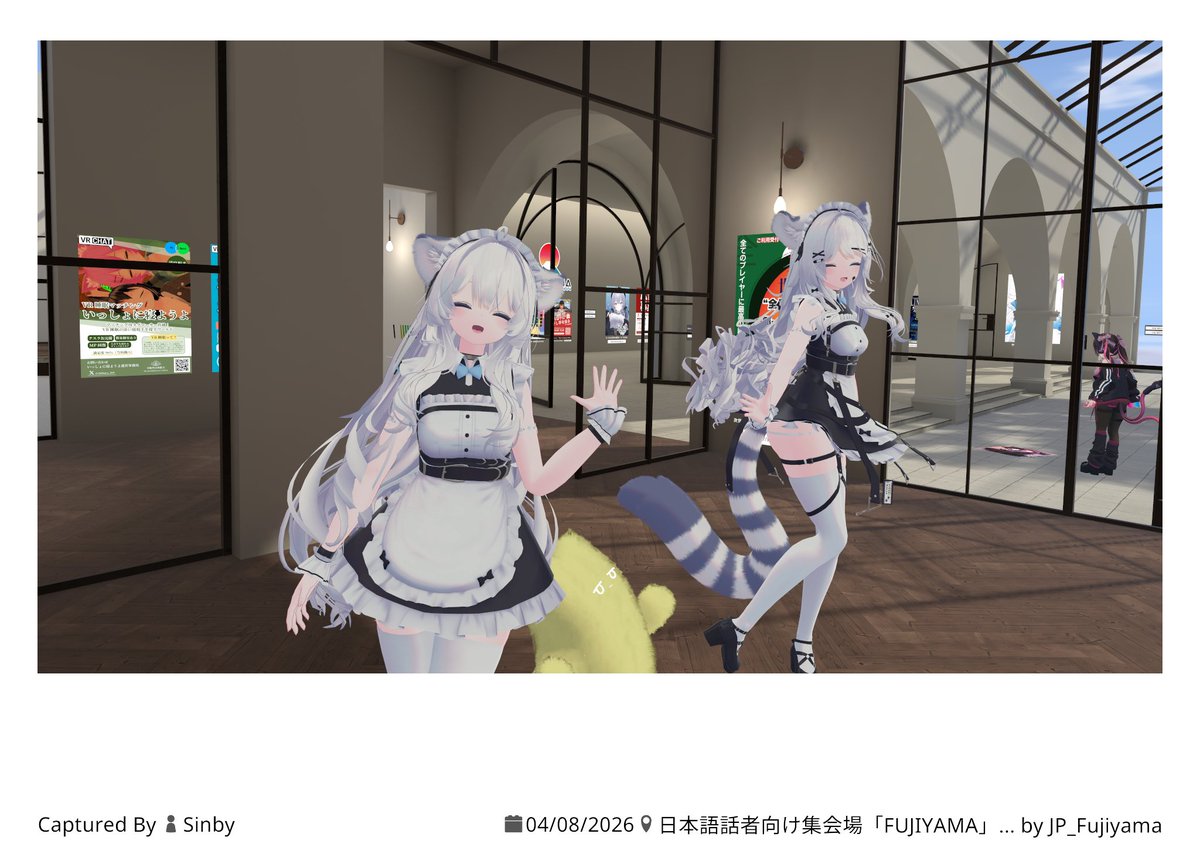 えおふ tweet media