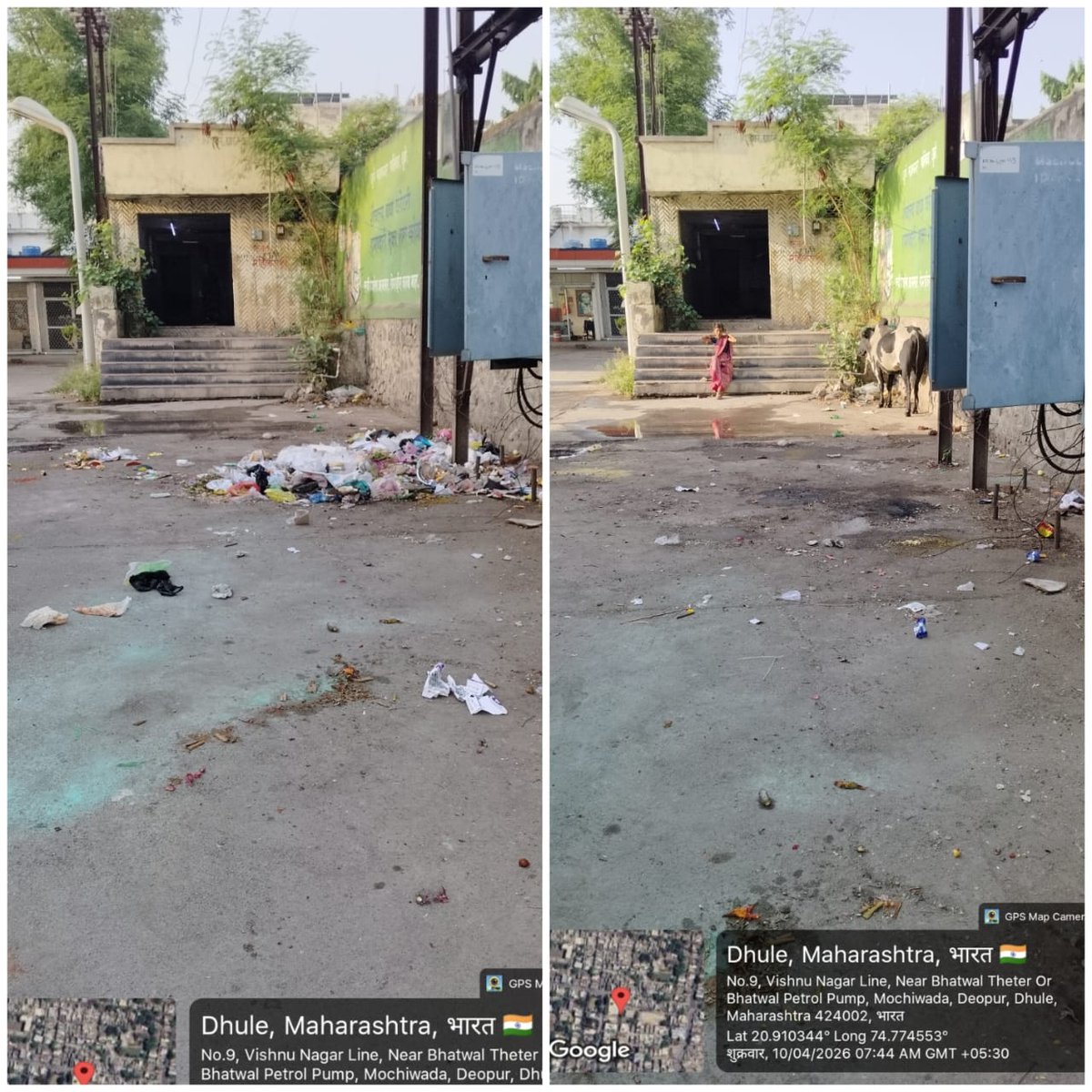 DHULE MUNICIPAL CORPORATION tweet media