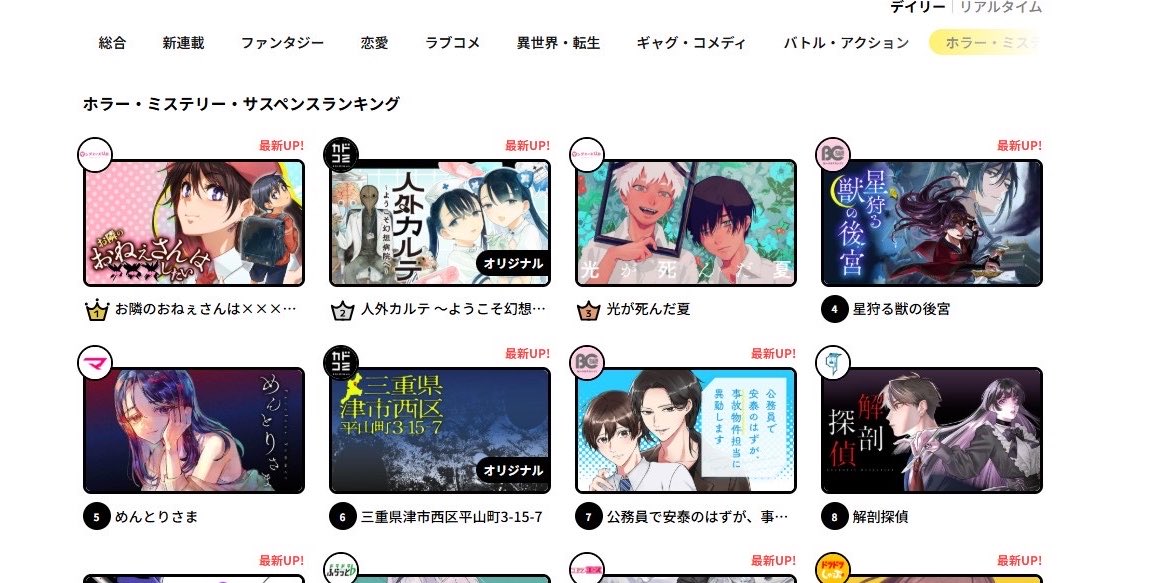 乃ノ月シオ tweet media