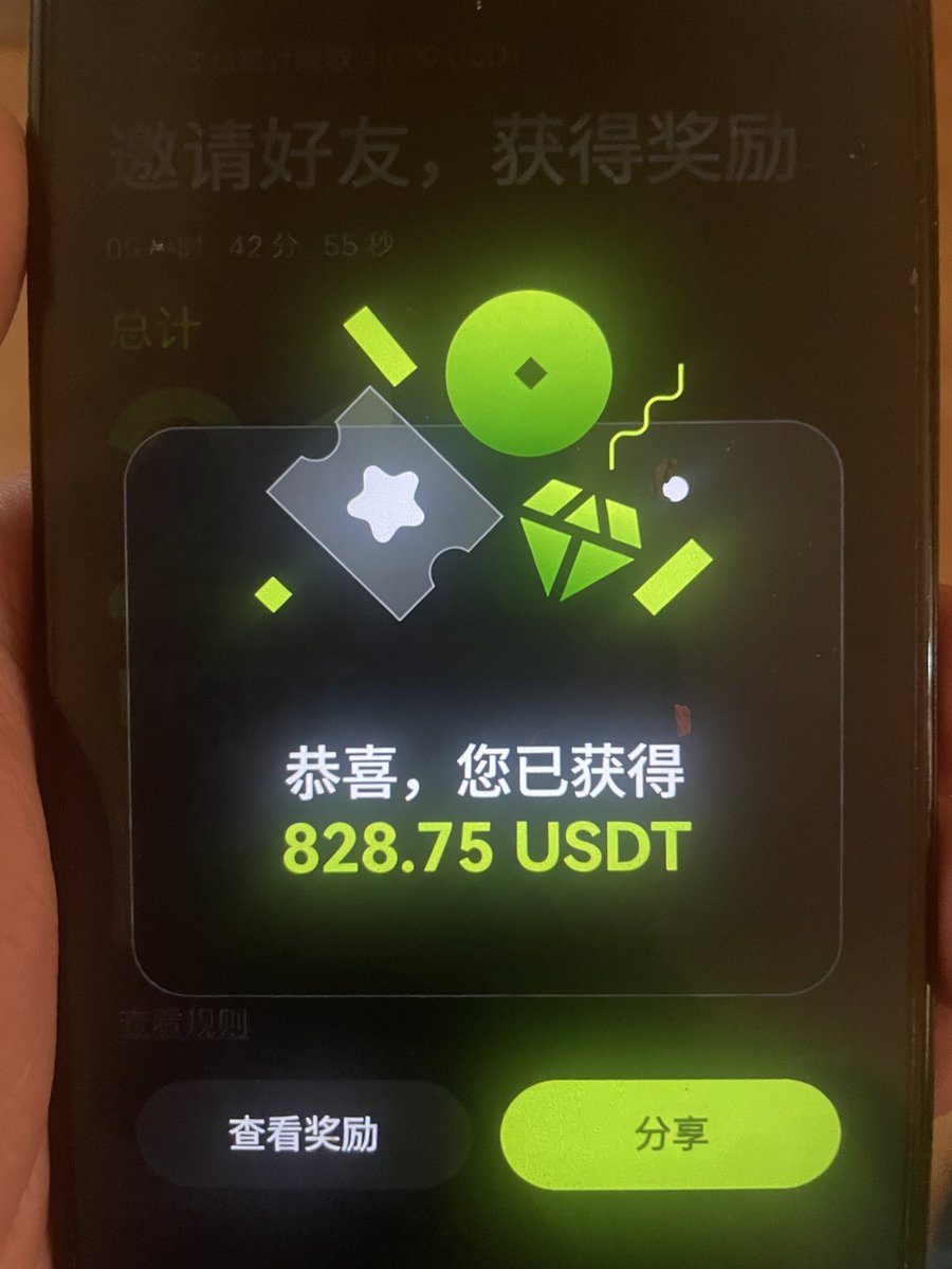 xiaoxin📈 tweet media