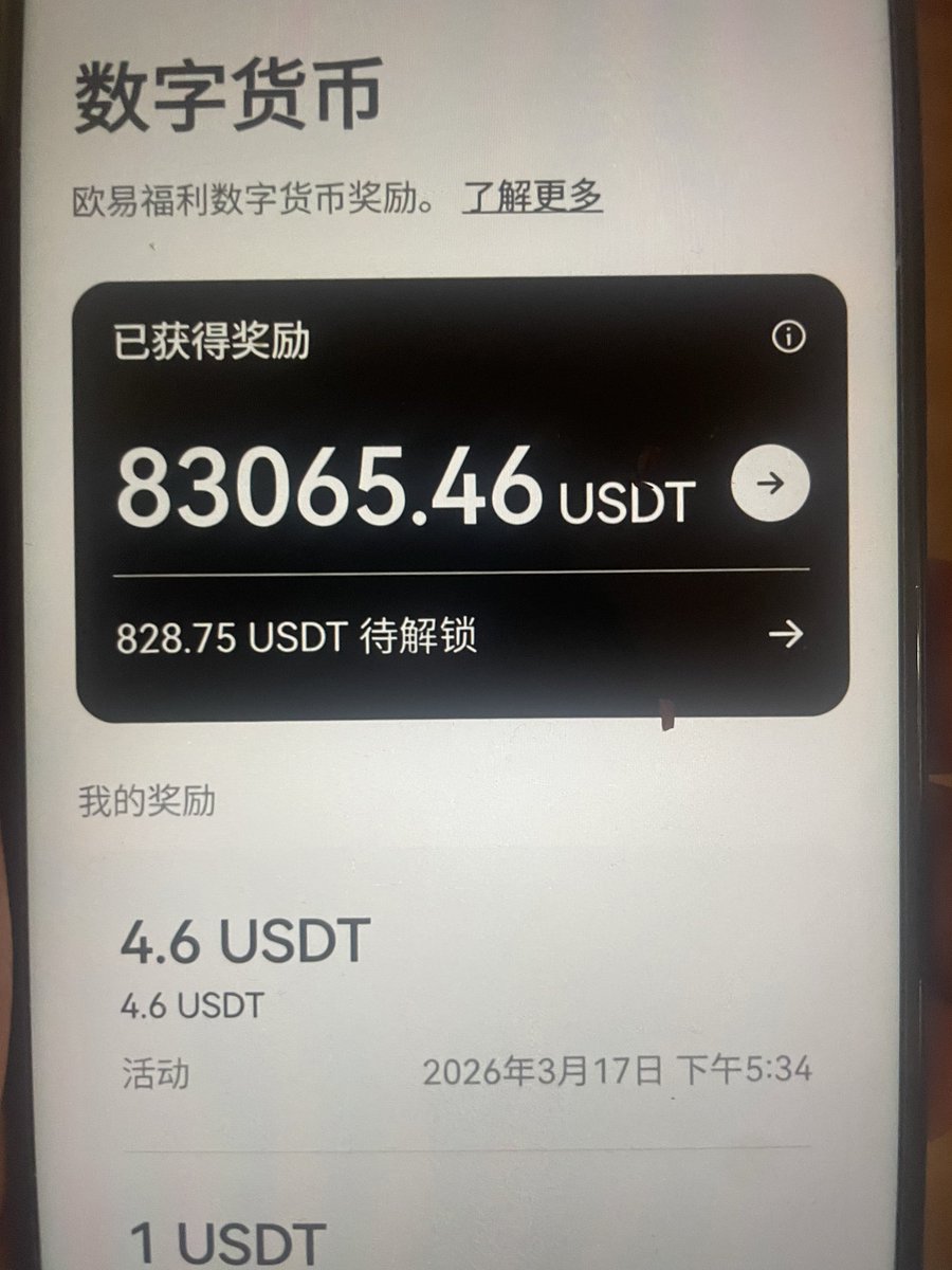 xiaoxin📈 tweet media