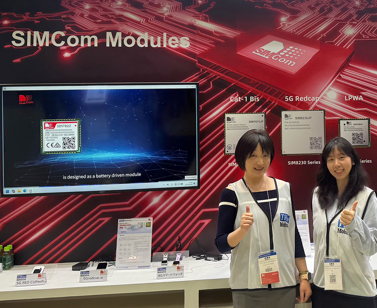 SIMCom Wireless tweet media