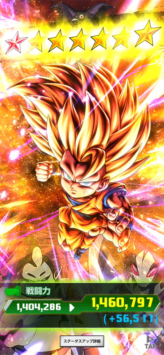 こっここぎつね tweet media