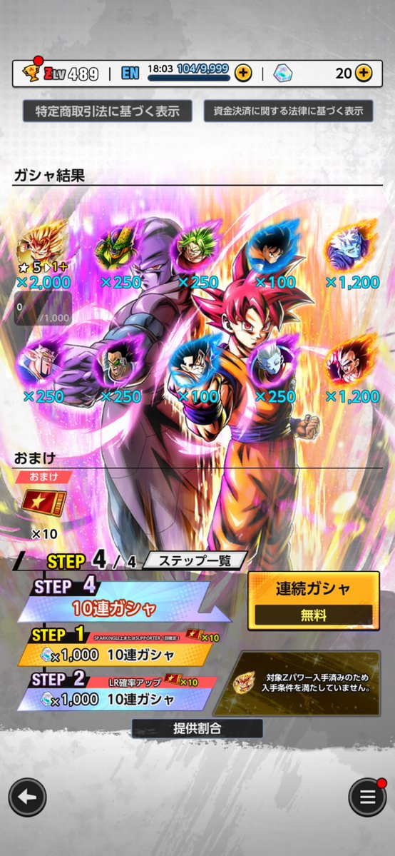 こっここぎつね tweet media