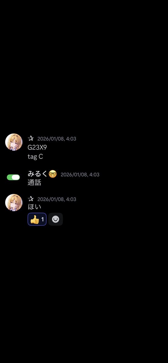antamona_'s tweet photo. [代走情報]
ラウンジ名→Solitaire
通称→みるく

みるくって人は自分の力でラウンジが勝てないので、知り合いに代走してもらってます。
この人が同部屋にいたらすぐに報告しましょう！

#mkmg  
#8DX https://t.co/8DPpUK7UpW