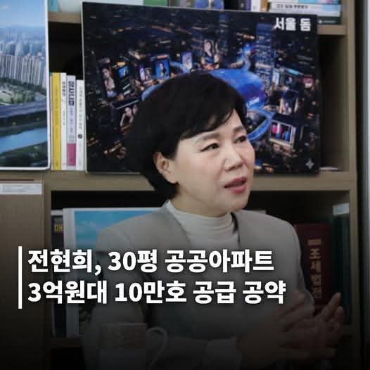 이승현 tweet media