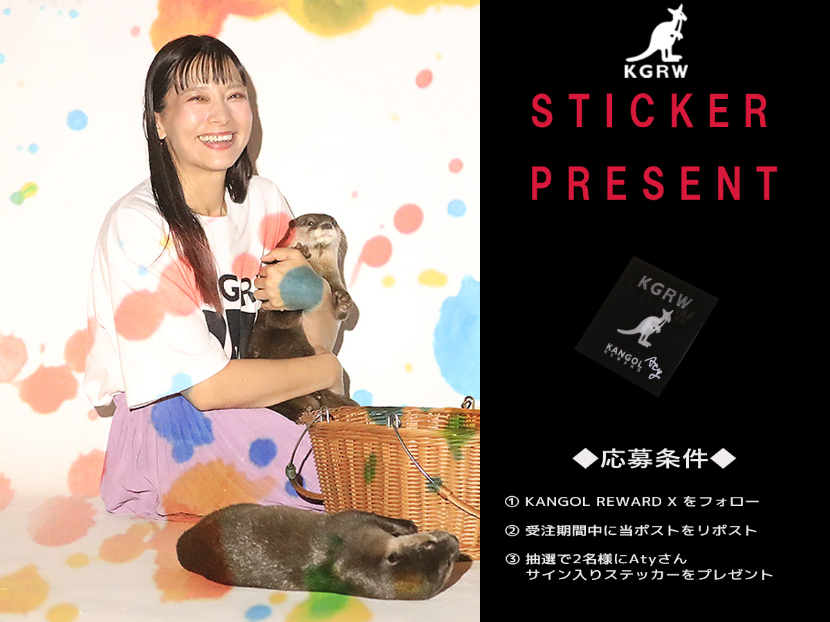 KANGOLREWARD's tweet photo. #Aty さんの直筆サイン入りステッカープレゼント企画実施！
応募方法は、
@KANGOLREWARD
をフォロー＆こちらのポストをリポストのみ✨
抽選で2名様にプレゼントします🎁
締め切りは5/19(火)まで
コラボアイテムはコチラから！
https://t.co/a4o0m9zQvI
#KANGOL #KANGOLREWARD #KGRW #Aty
@aty06203834 https://t.co/mJ90DWmk9F