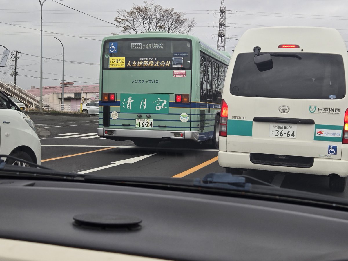 ケイズファクトリー☆SENDAI tweet media