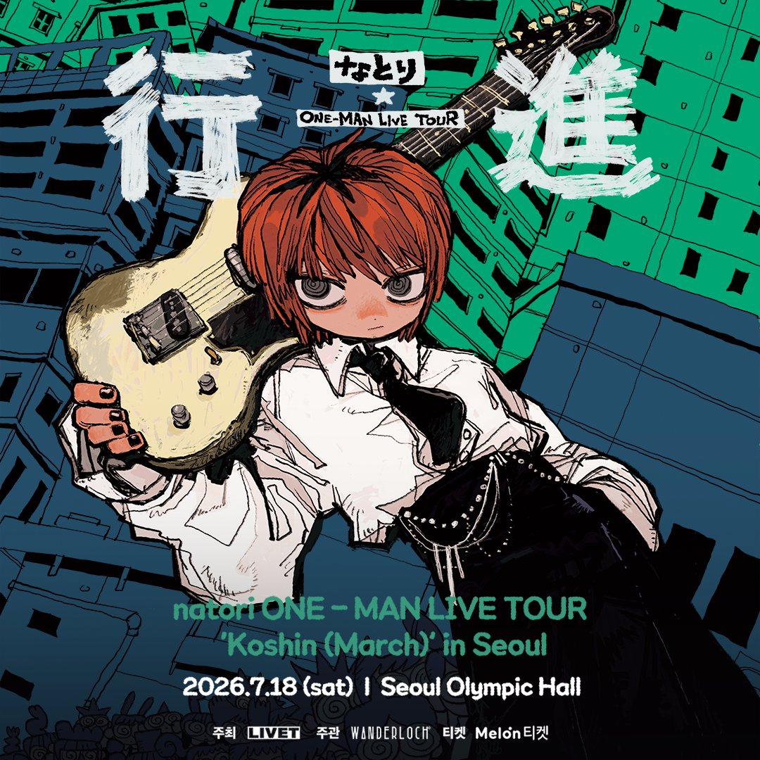 LIVET(리벳) Official tweet media