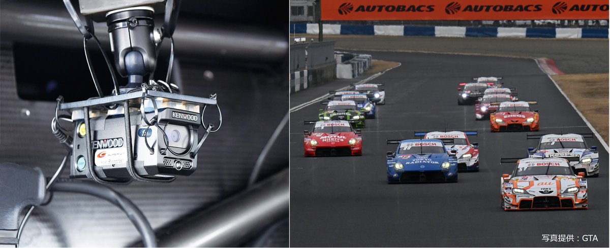 JVCKENWOOD(Japan) (@jvckenwood_jp) / Posts / X
