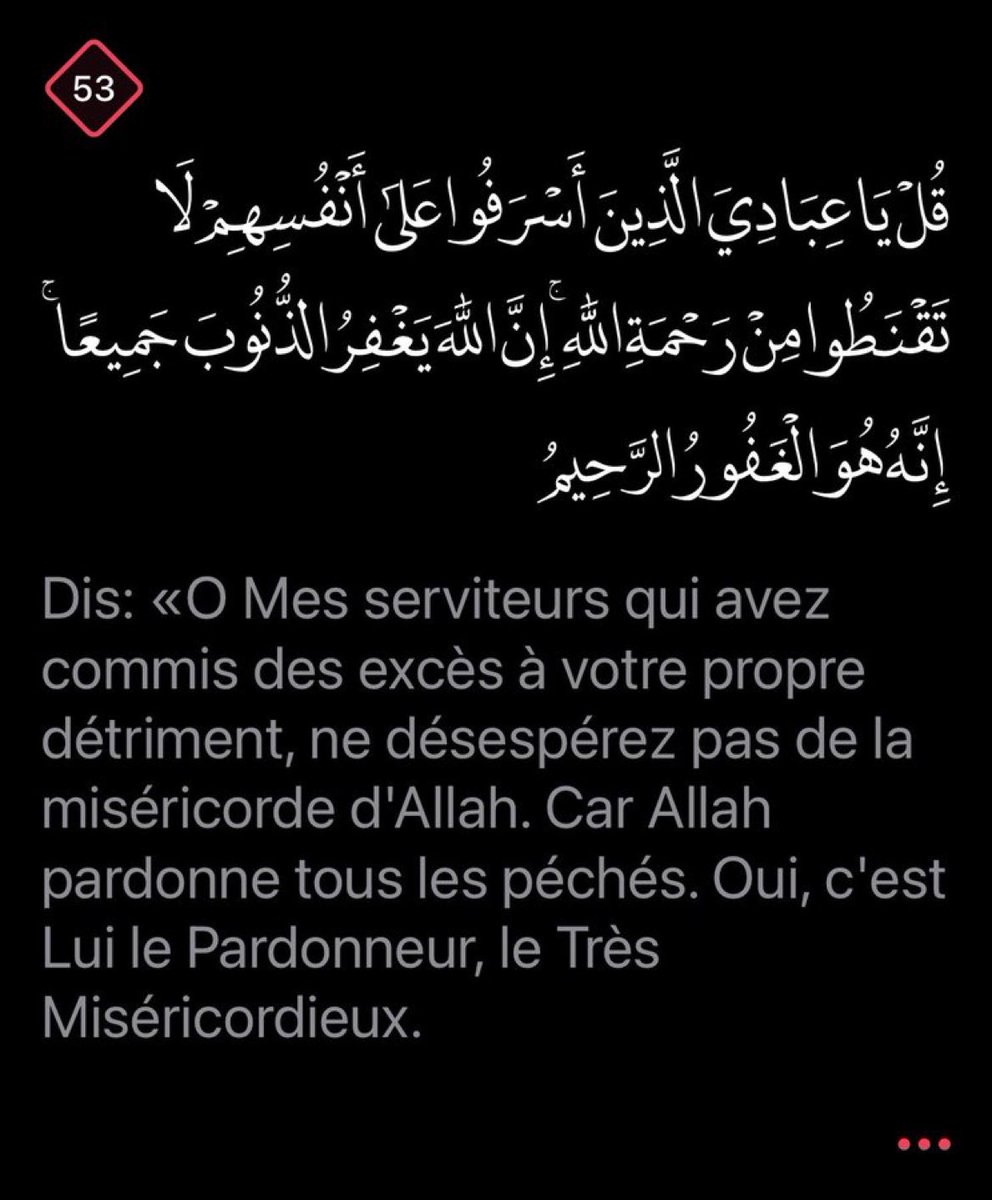 al Moukhtar tweet media