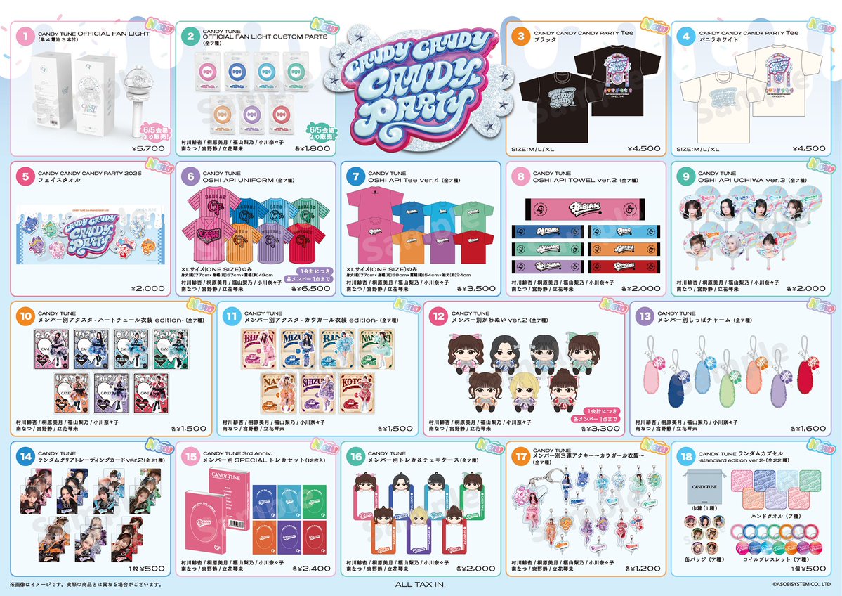 やまへー🙈︎♥️🌹 tweet media