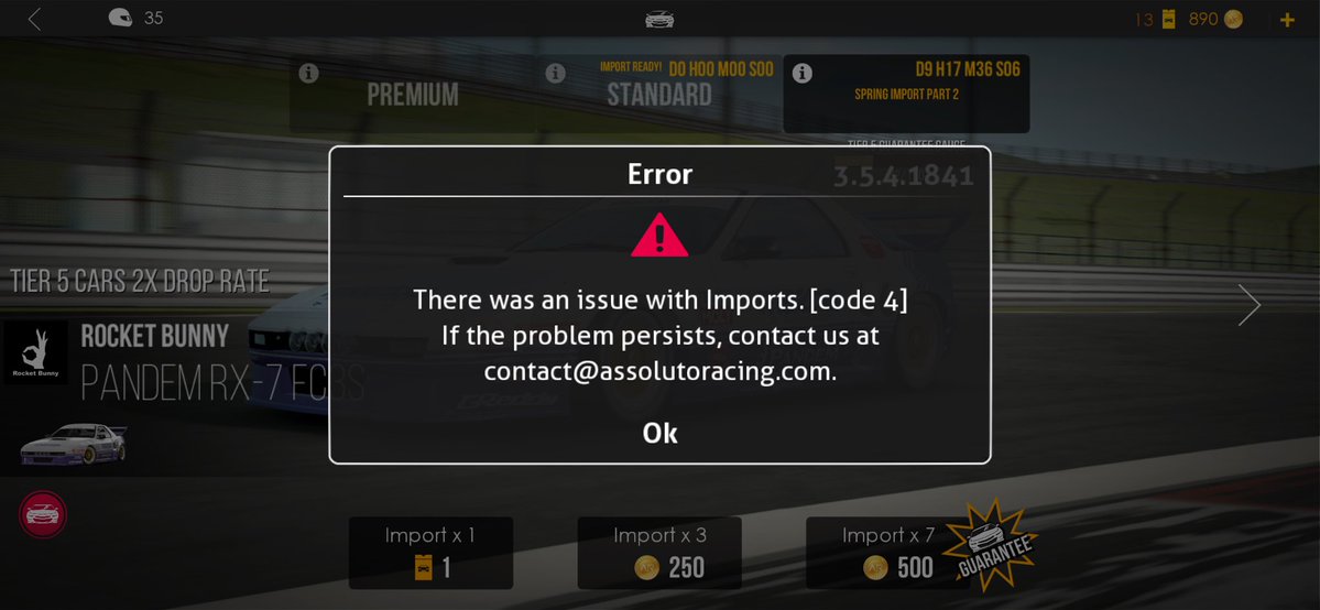 🅴🆂🆂🆄 tweet media