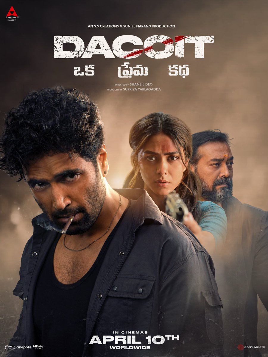 พรีม tweet media