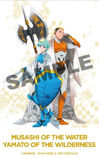 TVアニメ『鎧真伝サムライトルーパー』公式 tweet media