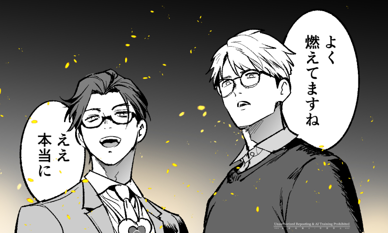 nanananana tweet media